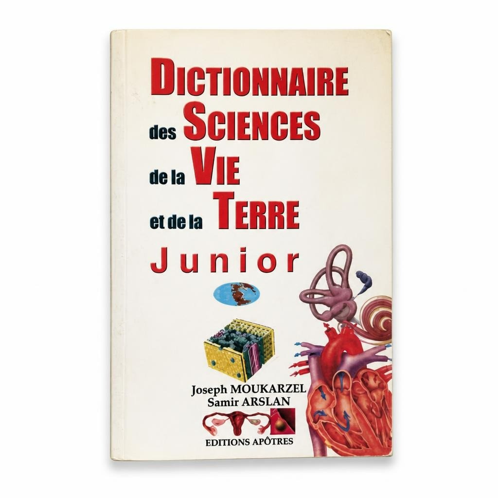 Dictionnaire Des Sciences De La Vie Et De La Terre Junior - pre-loved at Why Go Less, Lebanon