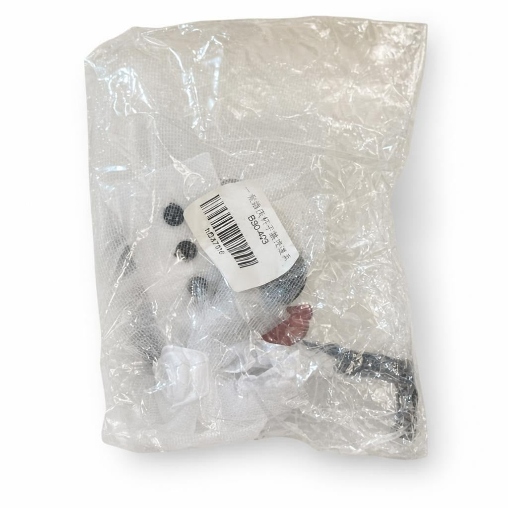 Small Packaged Hardware Item in Bubble Wrap - pre-loved at Why Go Less, Lebanon