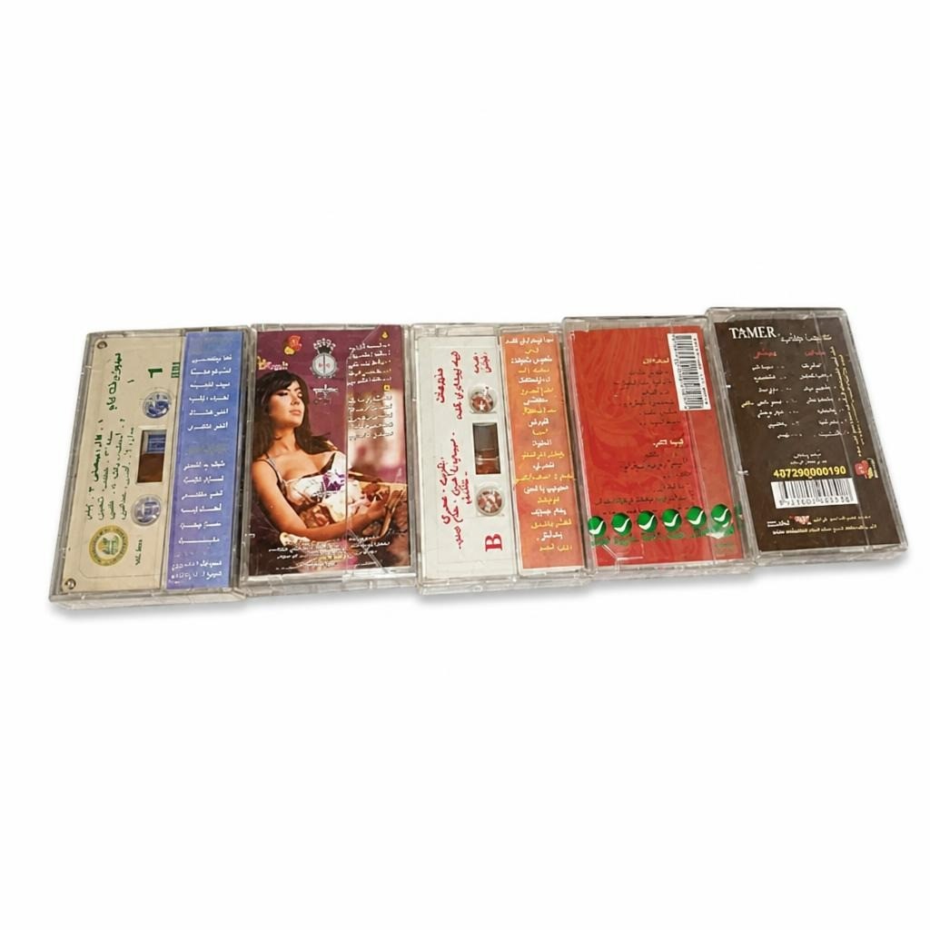 Old Cassette - pre-loved at Why Go Less, Lebanon