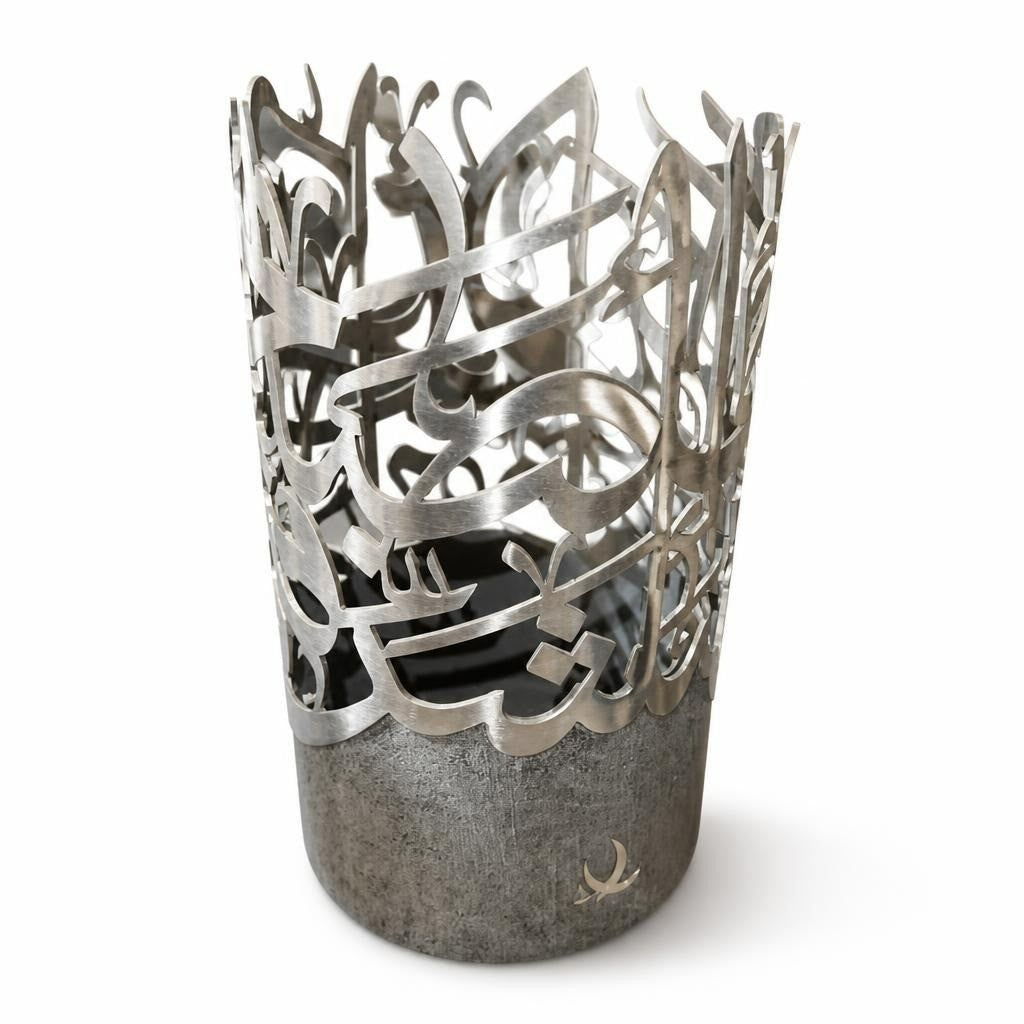 Arabic Calligraphy Metal Candle Holder - pre-loved at Why Go Less, Lebanon