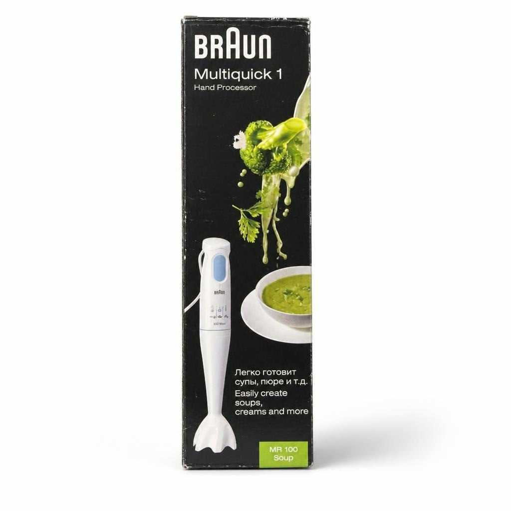 Braun Multiquick 1 Hand Blender MR100 Soup white - white studio shot, second-hand at Why Go Less, Dekwaneh, Lebanon