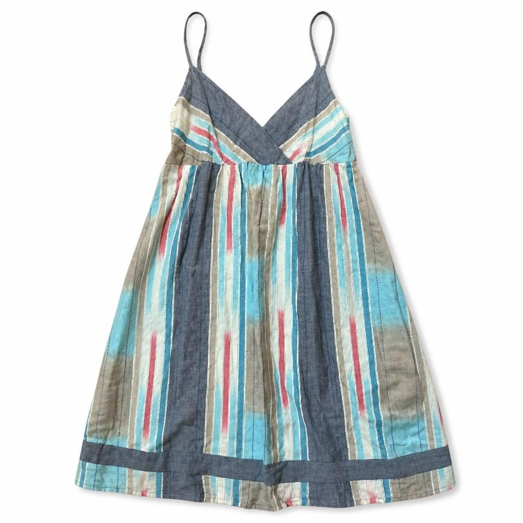 Striped Multicolor Spaghetti Strap Sundress | Pre-Loved | Why Go Less