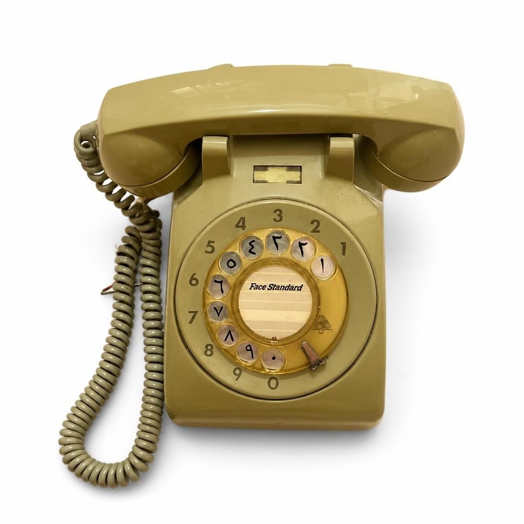 Téléphone Vintage Face Standard à Cadran Rotatif Vert Olive | Seconde Main | Pourquoi se contenter de moins