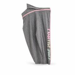 Grey Pink-trim Jogger Pants with Print, Girls - at Why Go Less, Lebanon