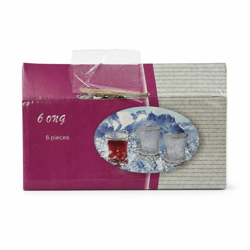 Lot de 6 gobelets en verre transparent, emballage boîte motifs floraux bleus | Seconde main | Pourquoi se contenter de moins ?