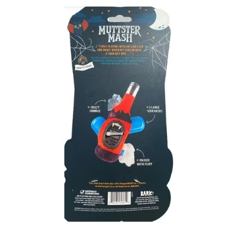 BARK Muttster Mash "Bloody Bordeaux" Squeaky Plush Dog Toy - Digollo at Why Go Less, Lebanon (2)
