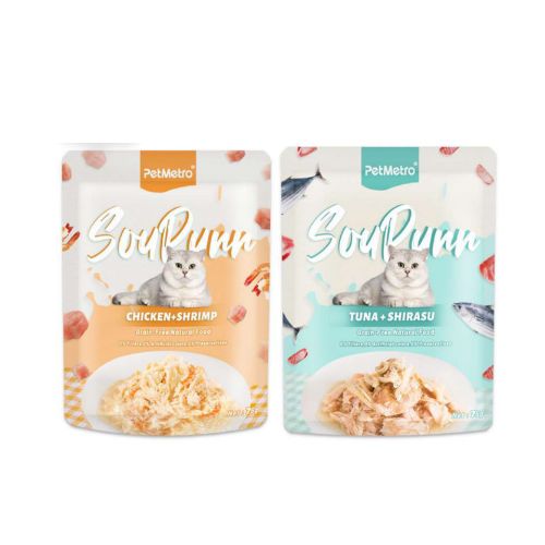 PetMetro Soupurr Pouch Cat Wet Food - Digollo at Why Go Less, Lebanon