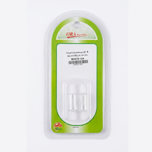 Aquarium Non-Return Check Valve 2-Pack - Air Pump One-Way Safety Valves - Digollo at Why Go Less, Lebanon